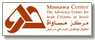مركز مساواة