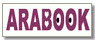 arabook