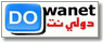 موقع دولي نت