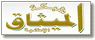 شبكة الميثاق