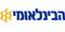 כניסה לשירותי הבינלאומי און ליין