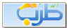 طرب