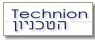 التخنيون הטכניון